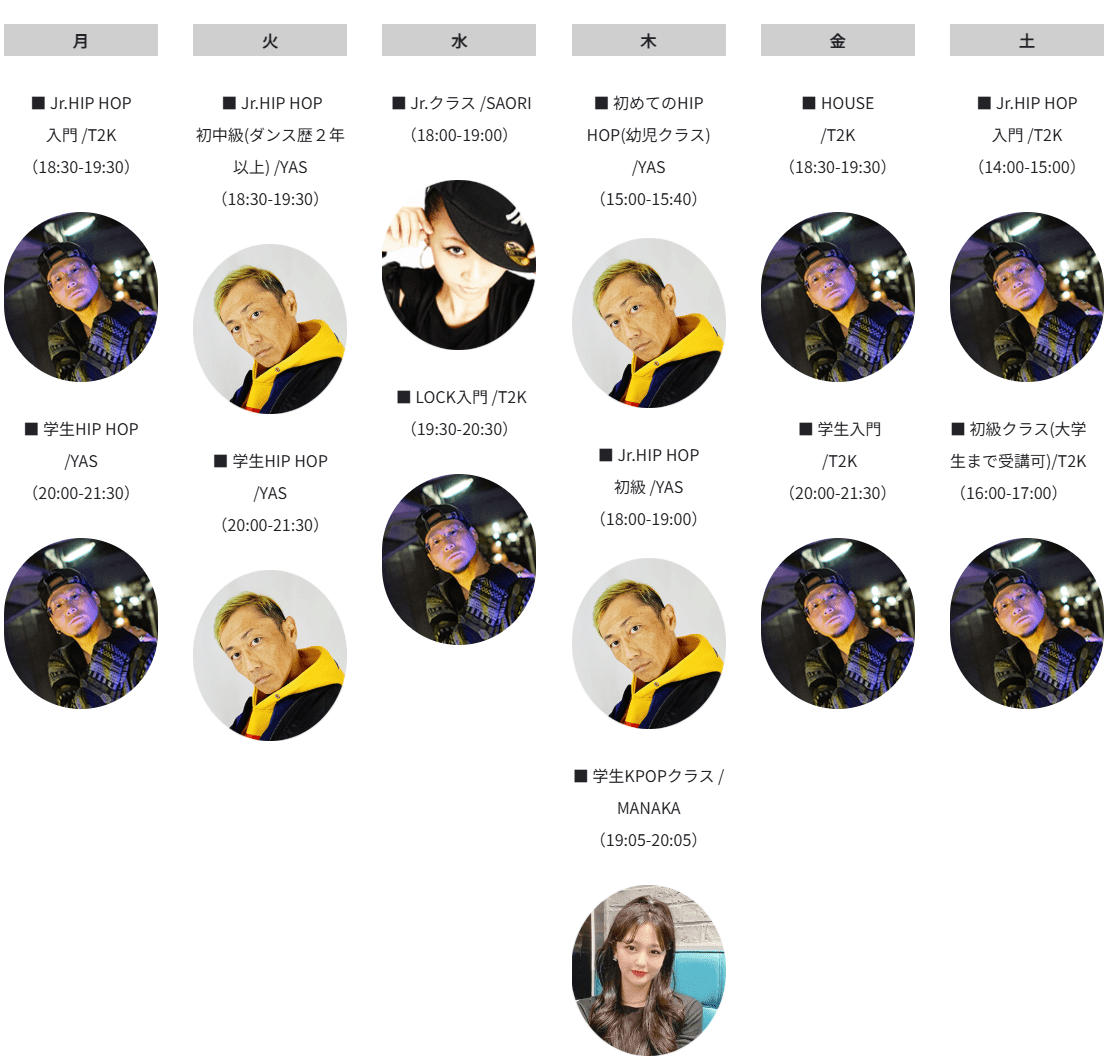 3e8dd3db-4ff6-4109-b86c-f050d5b2b08a